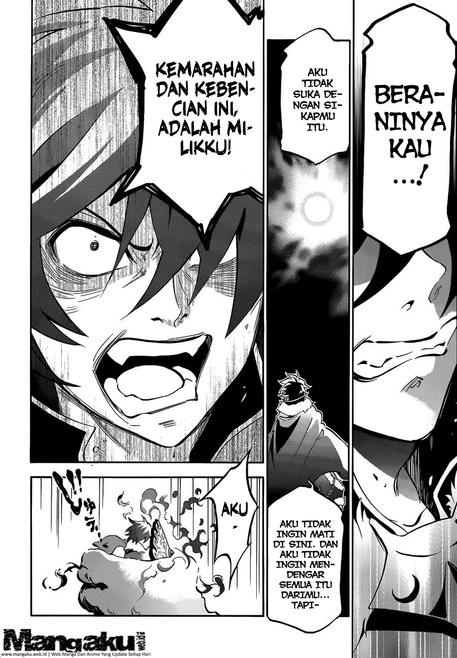 tate-no-yuusha-no-nariagari - Chapter: 13