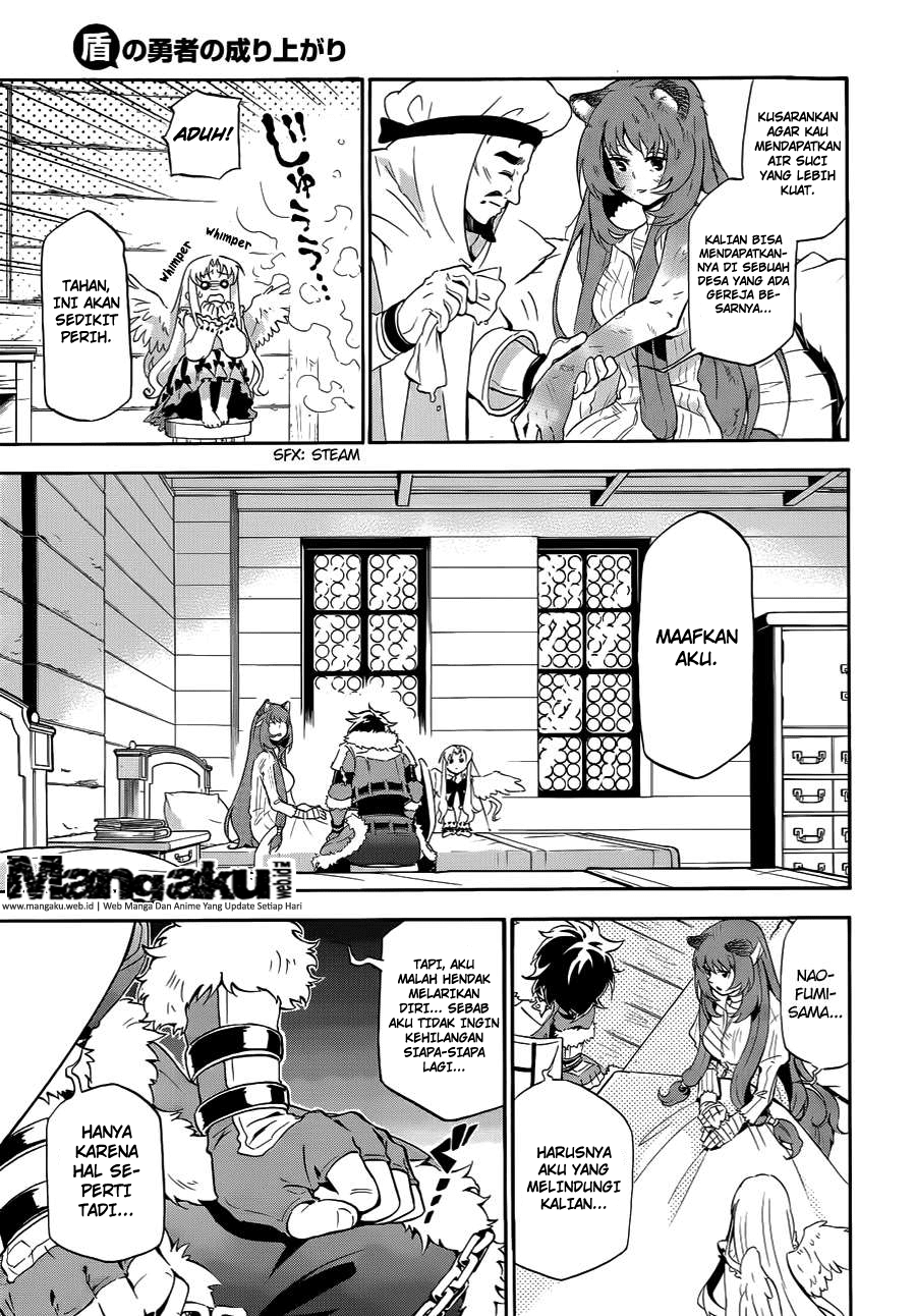 tate-no-yuusha-no-nariagari - Chapter: 13