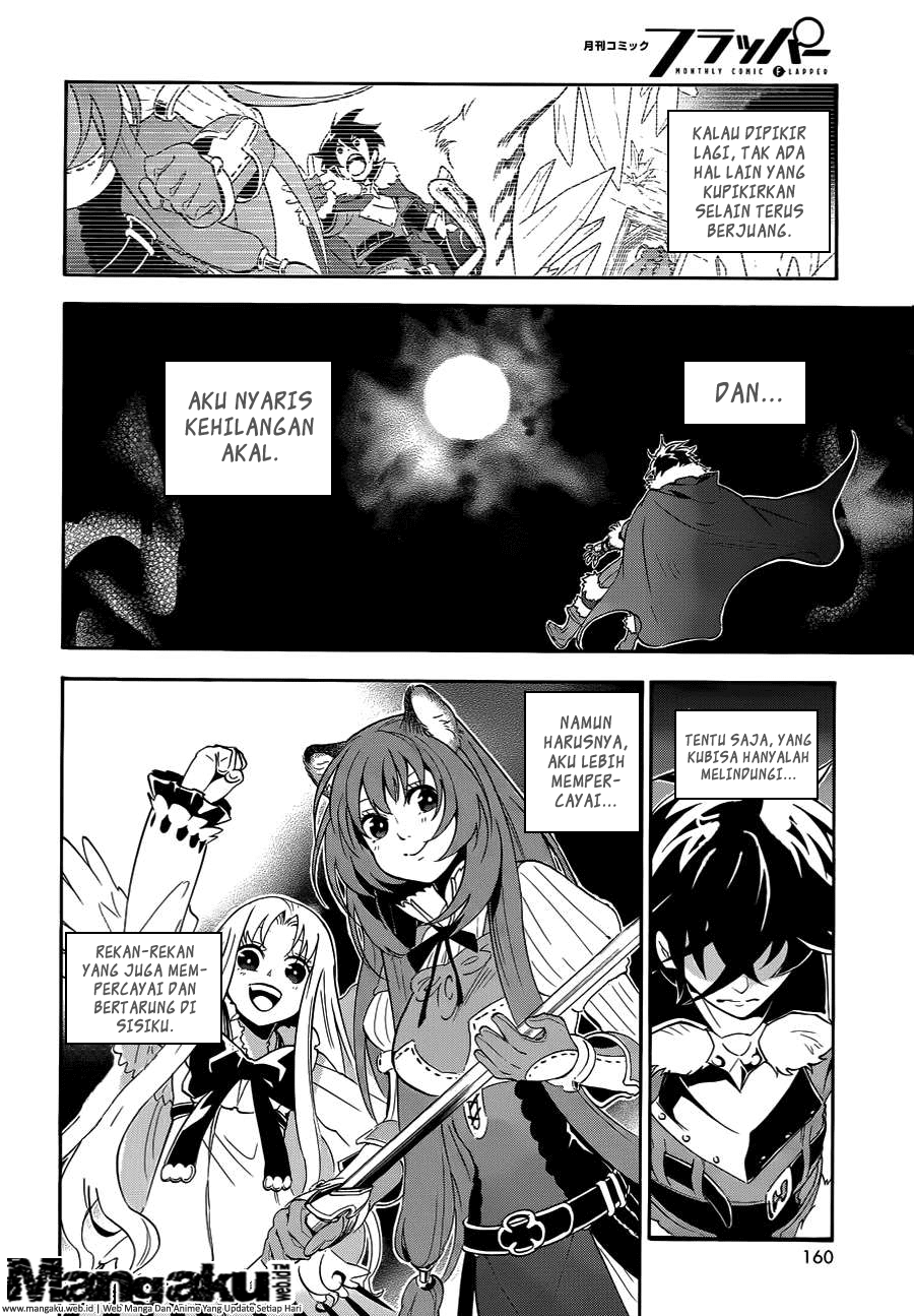 tate-no-yuusha-no-nariagari - Chapter: 13