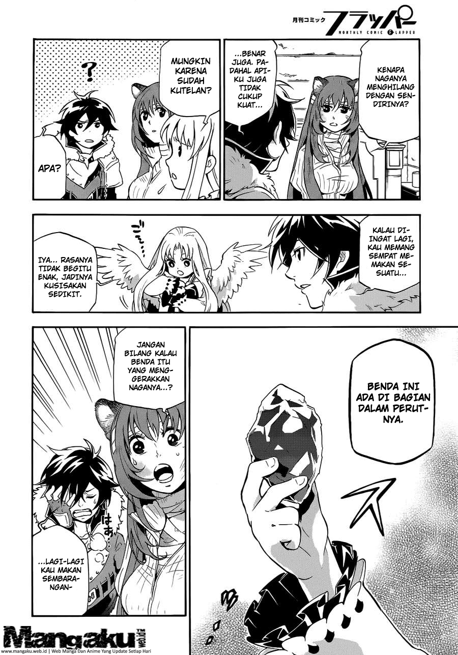 tate-no-yuusha-no-nariagari - Chapter: 13