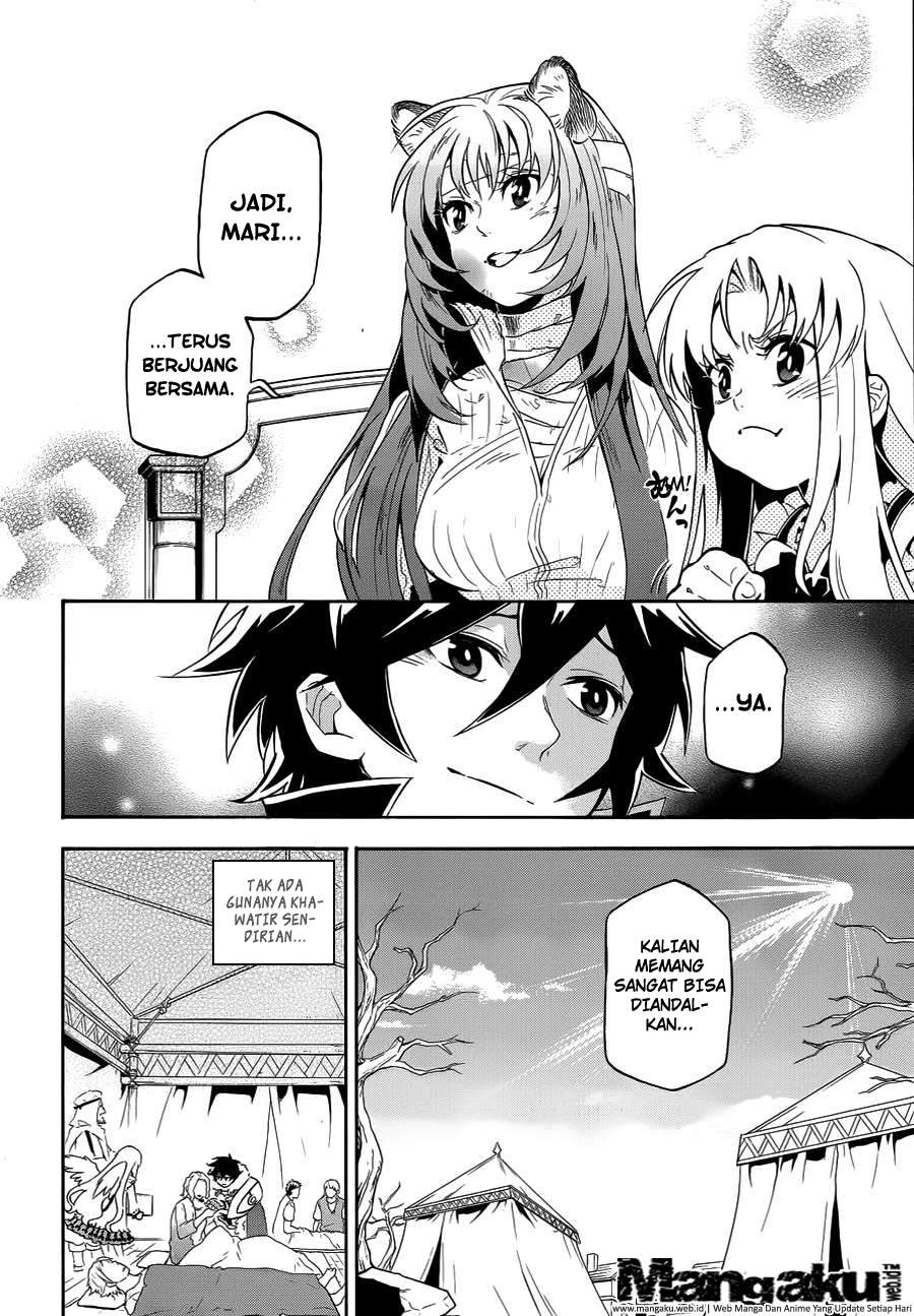 tate-no-yuusha-no-nariagari - Chapter: 13