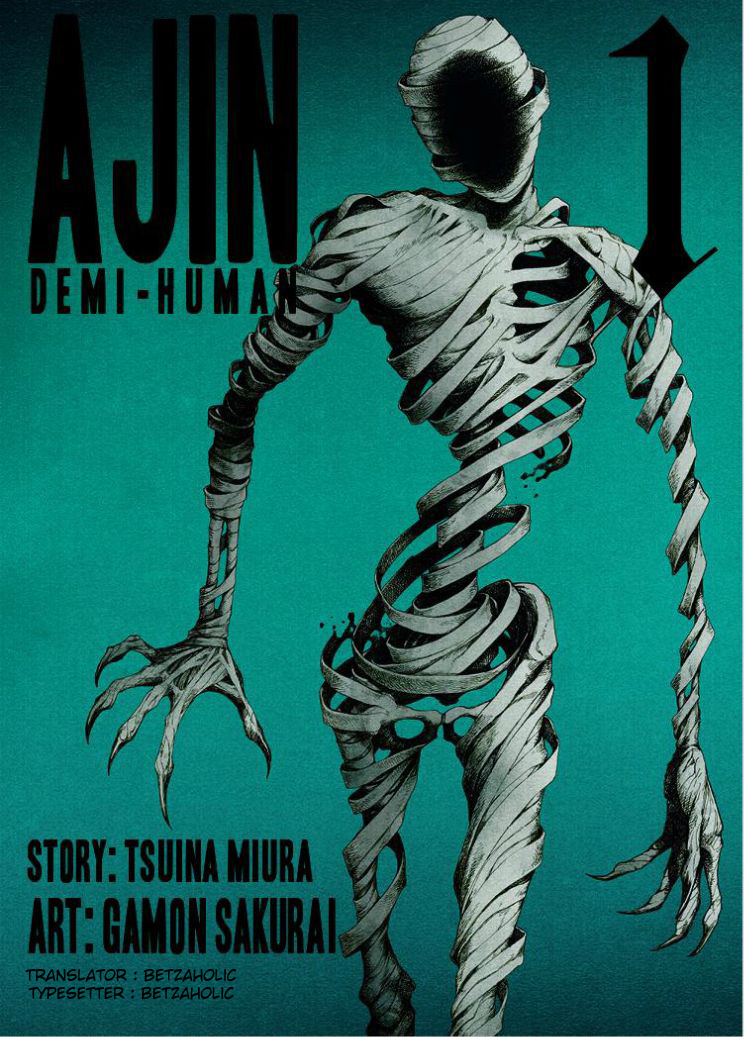 ajin - Chapter: 26