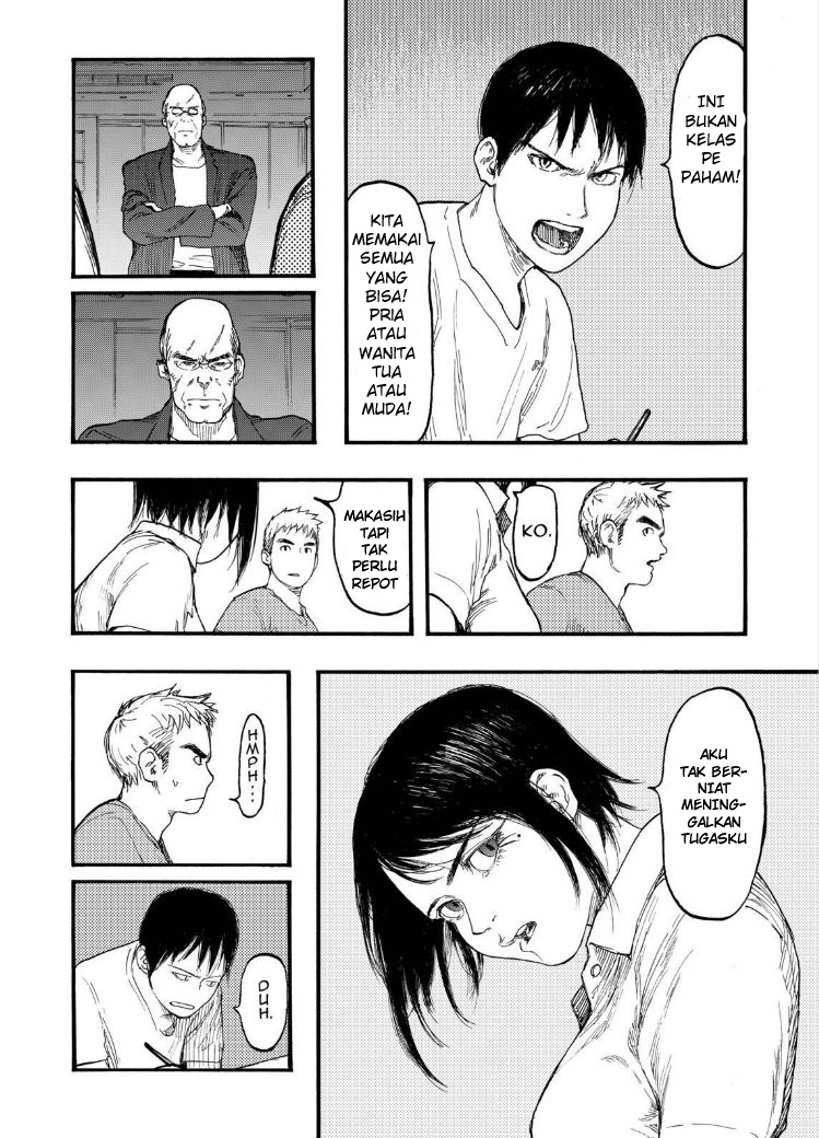 ajin - Chapter: 26