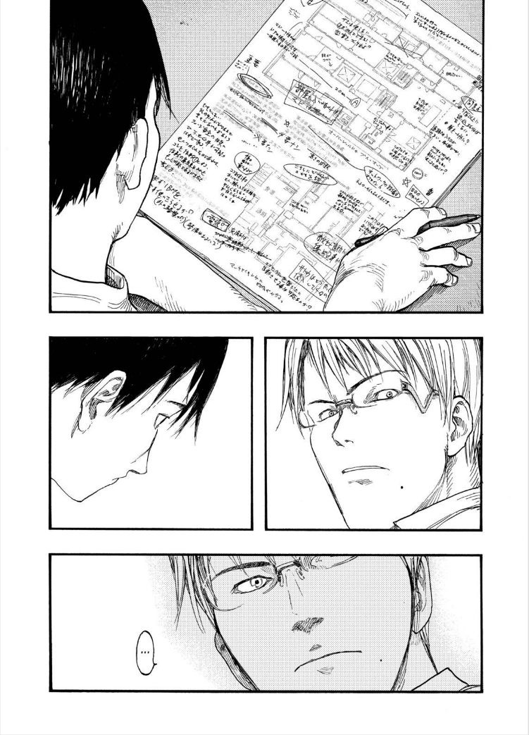 ajin - Chapter: 26