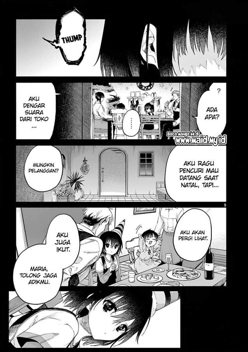 kimi-wa-meido-sama - Chapter: 34.5