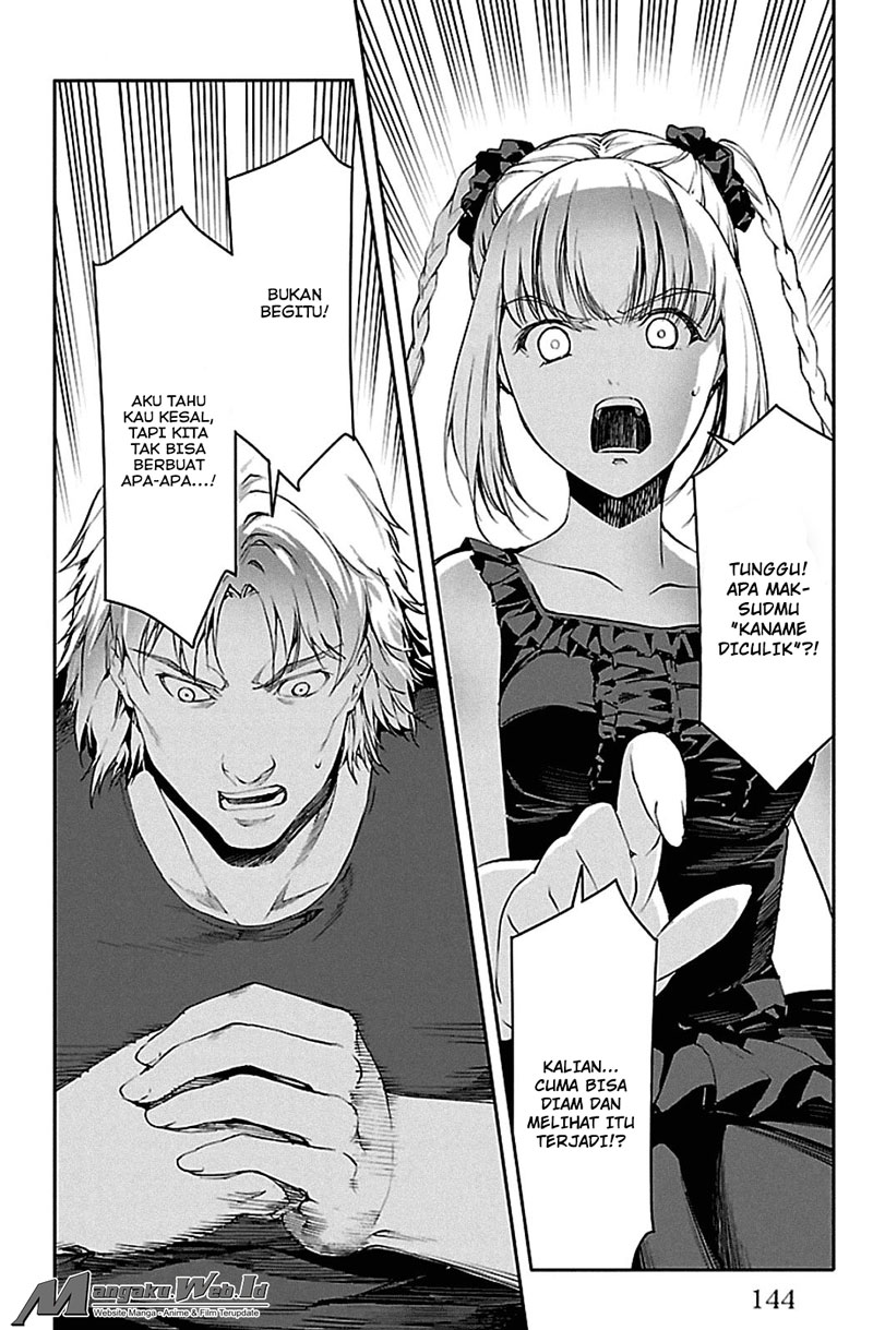 darwins-game - Chapter: 24