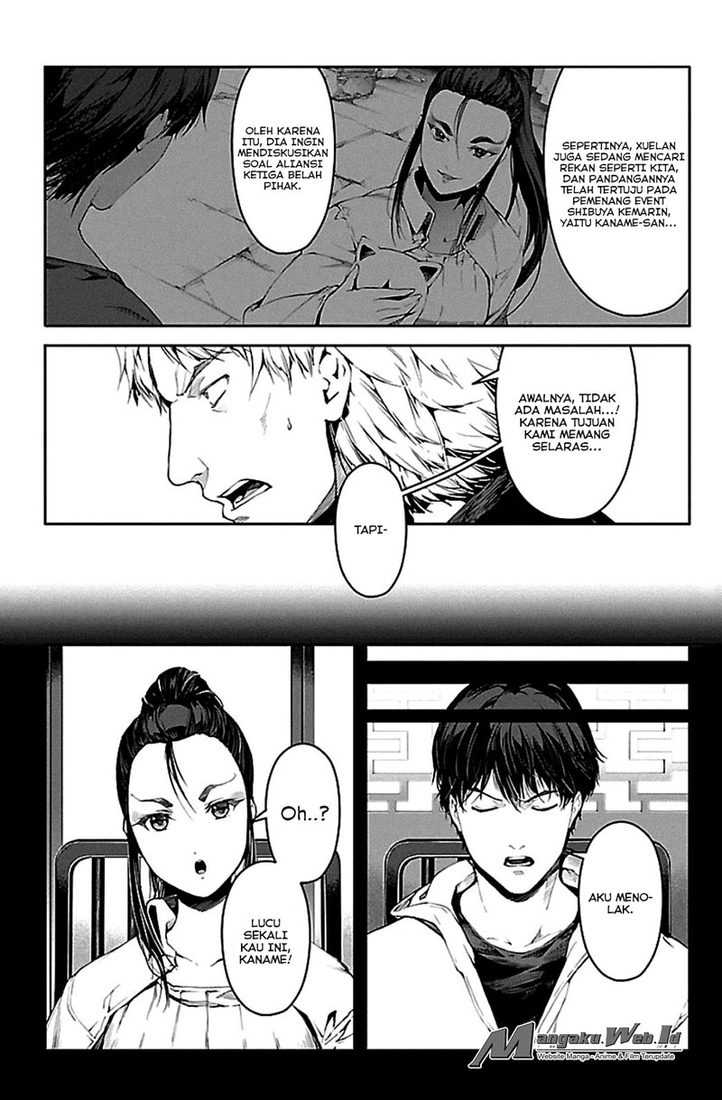 darwins-game - Chapter: 24