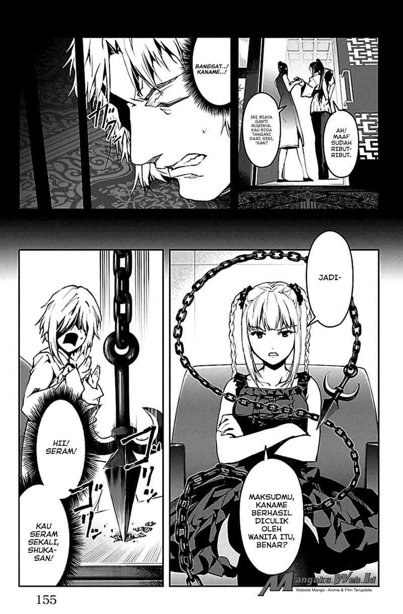 darwins-game - Chapter: 24