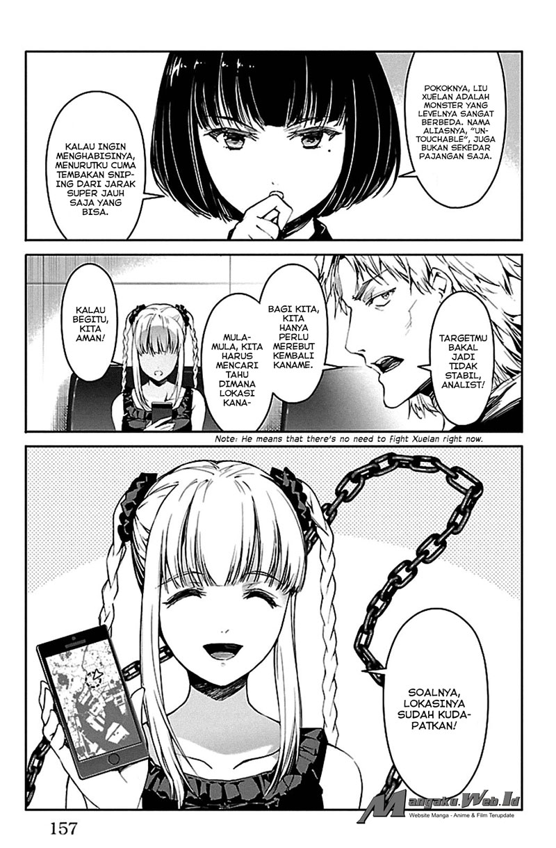 darwins-game - Chapter: 24