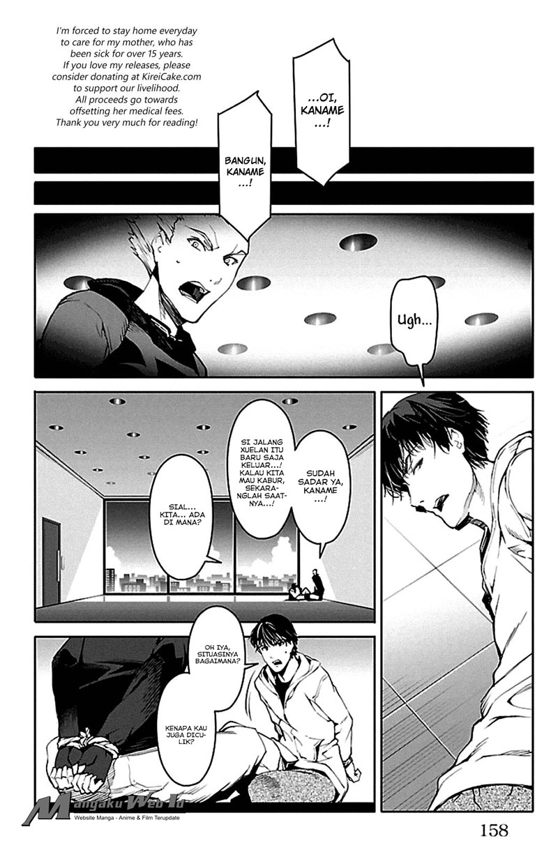 darwins-game - Chapter: 24