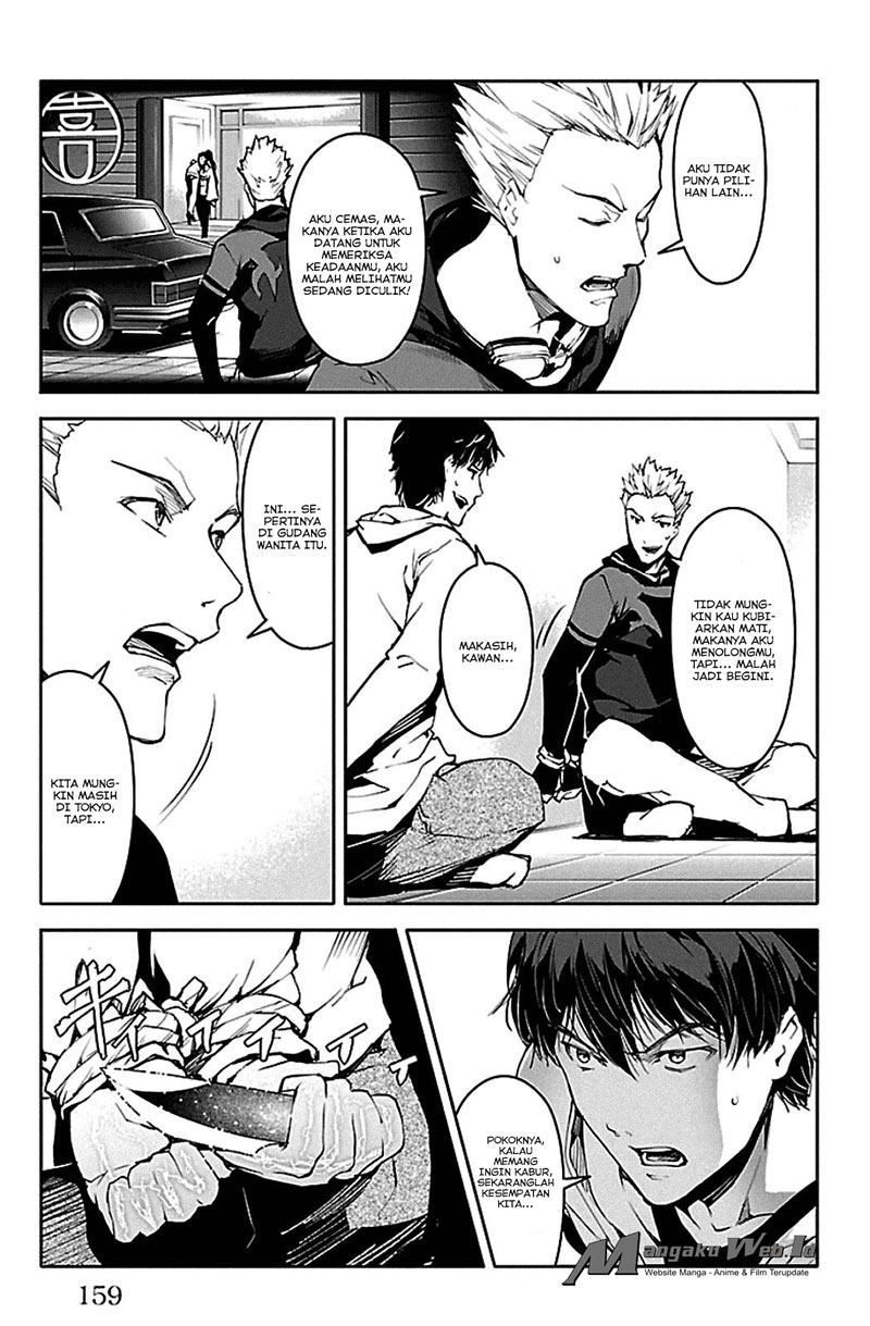 darwins-game - Chapter: 24