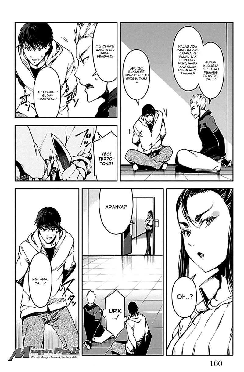 darwins-game - Chapter: 24