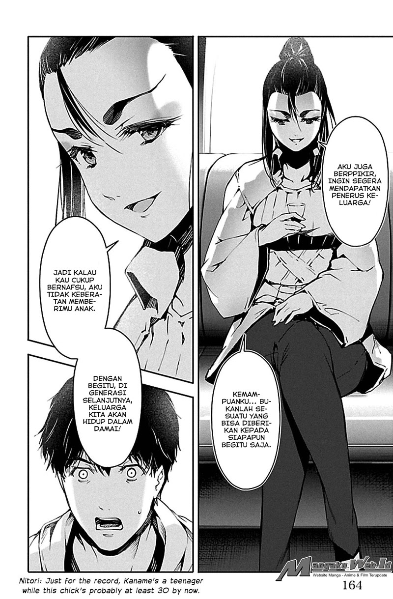 darwins-game - Chapter: 24