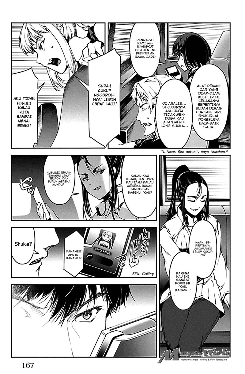 darwins-game - Chapter: 24
