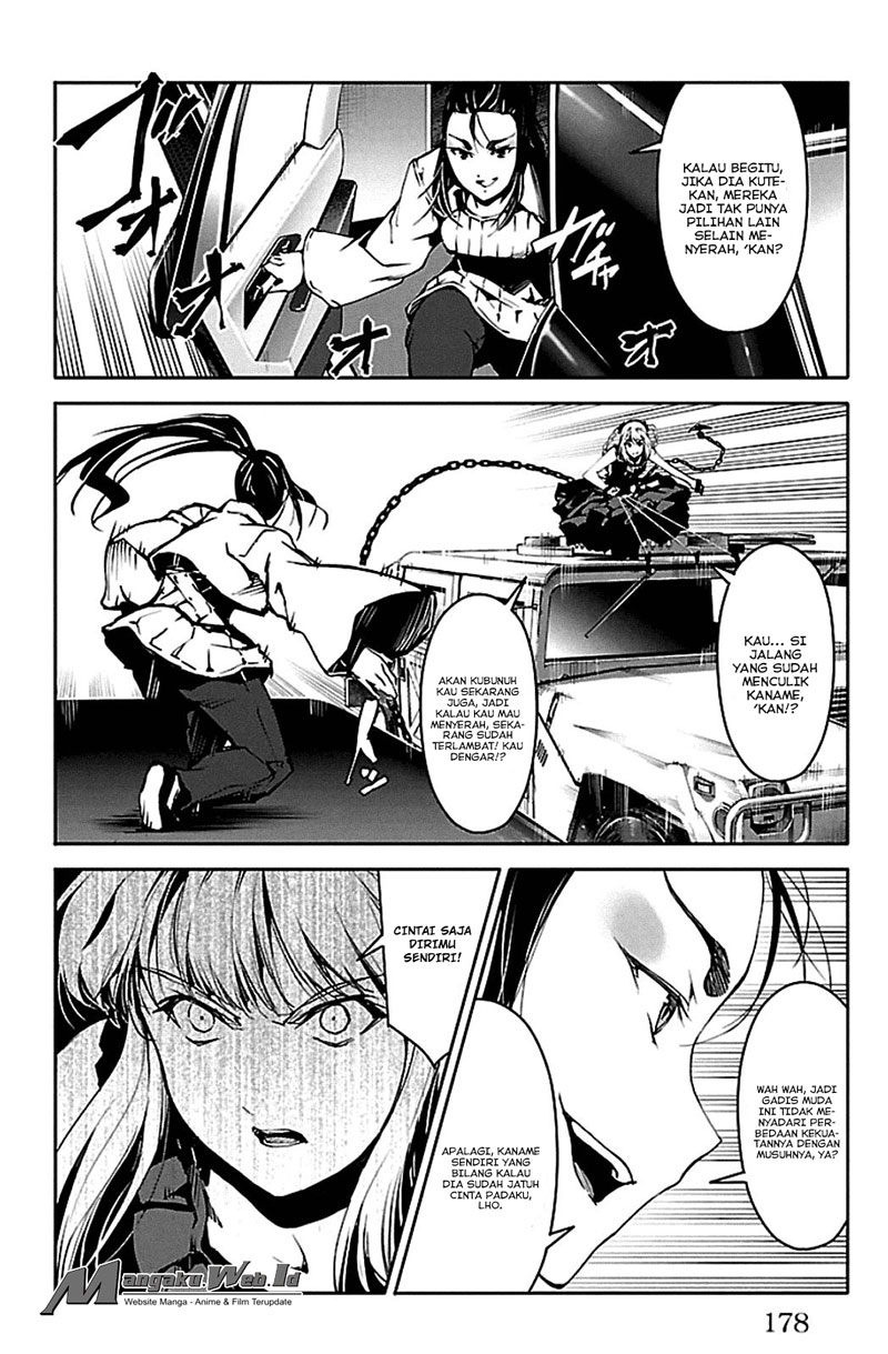 darwins-game - Chapter: 24