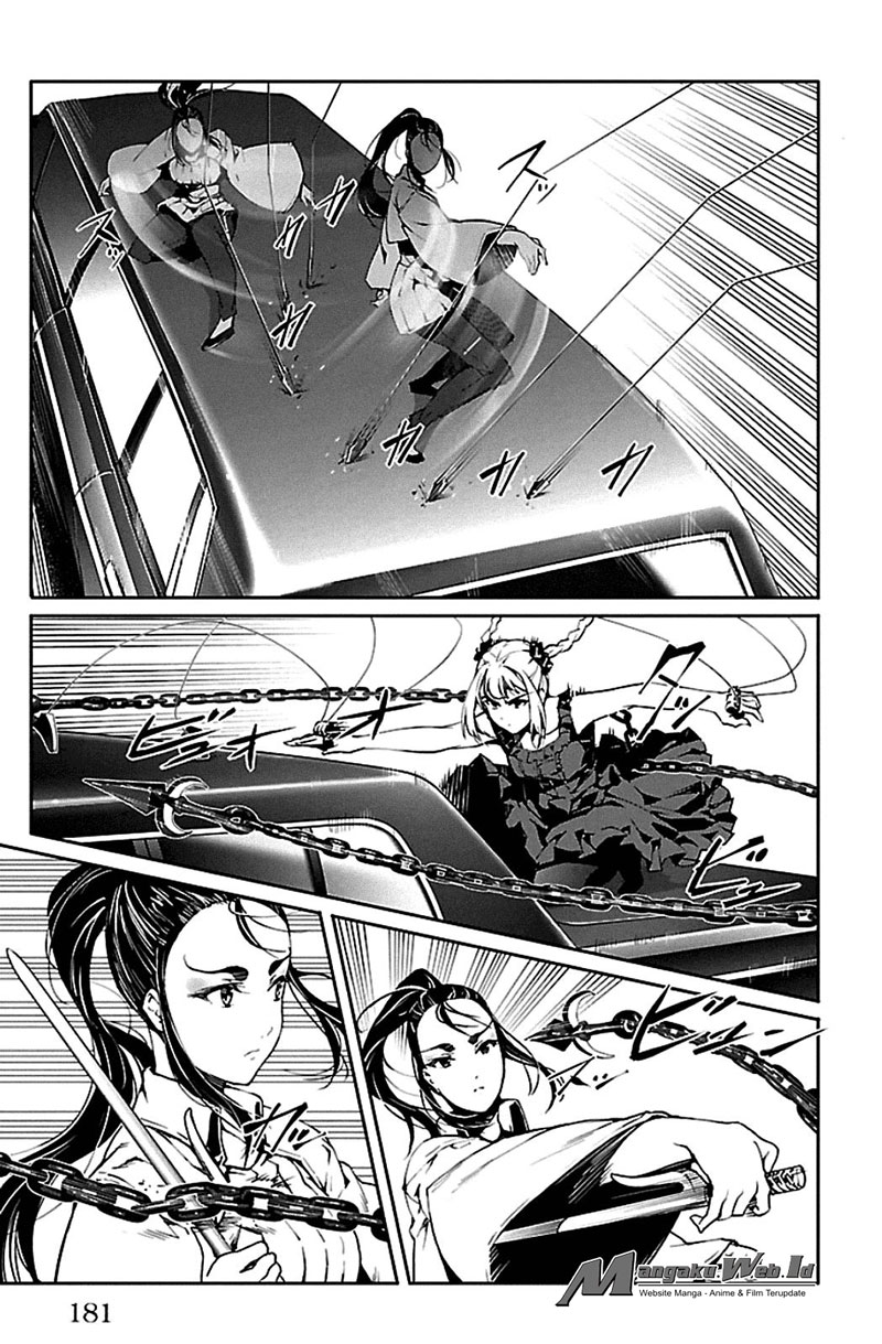 darwins-game - Chapter: 24