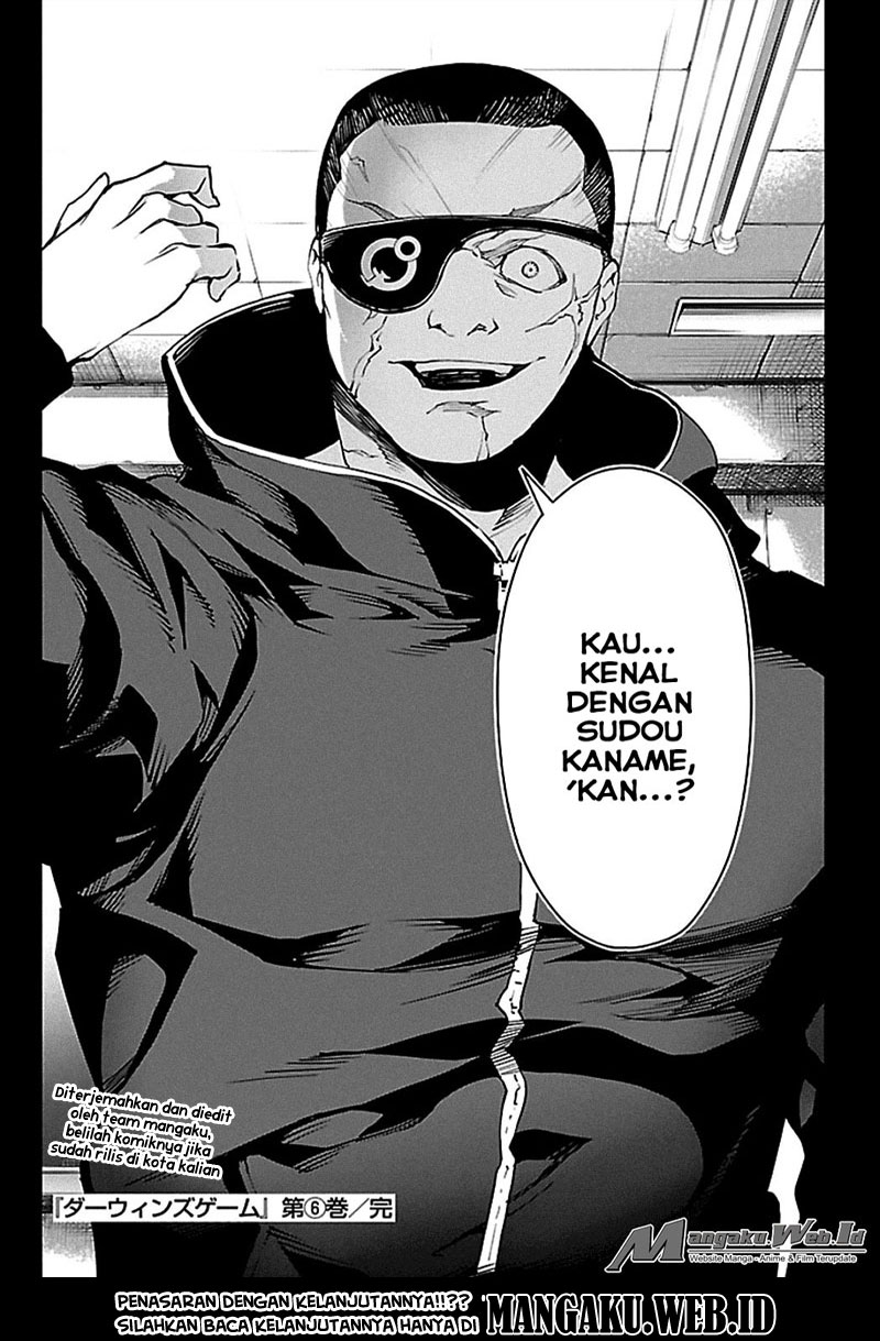 darwins-game - Chapter: 24