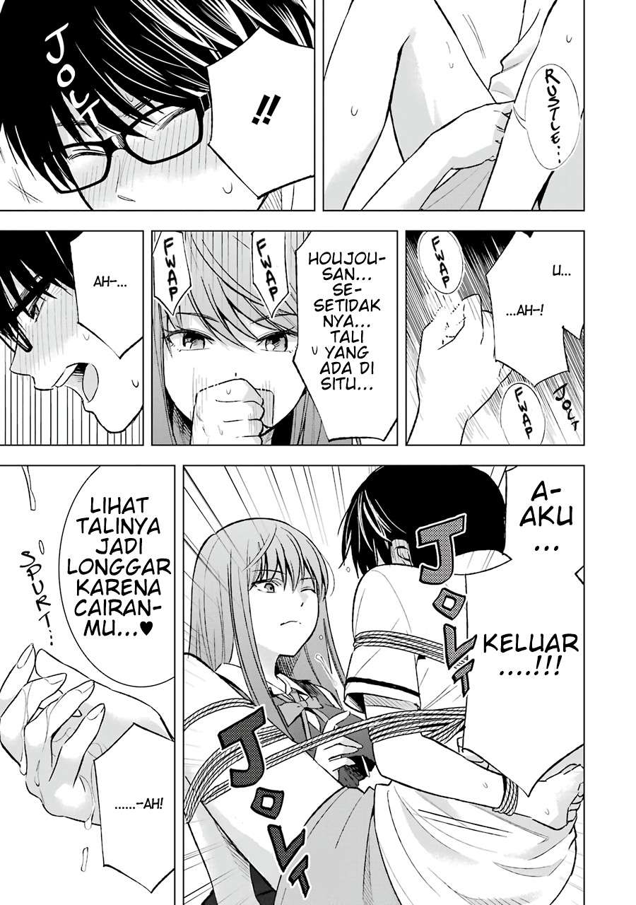 tsumi-to-kai - Chapter: 22