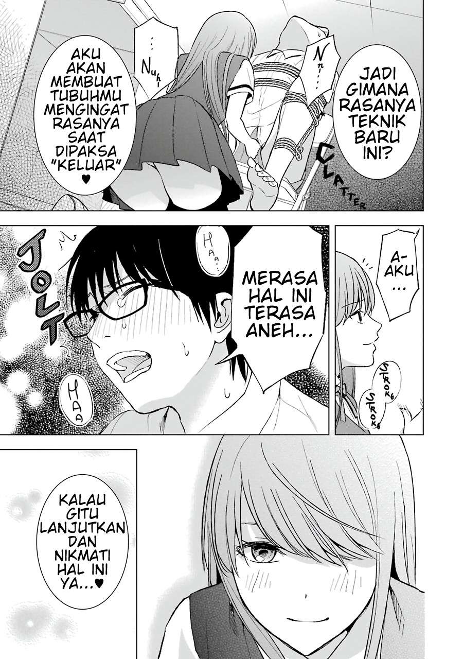 tsumi-to-kai - Chapter: 22