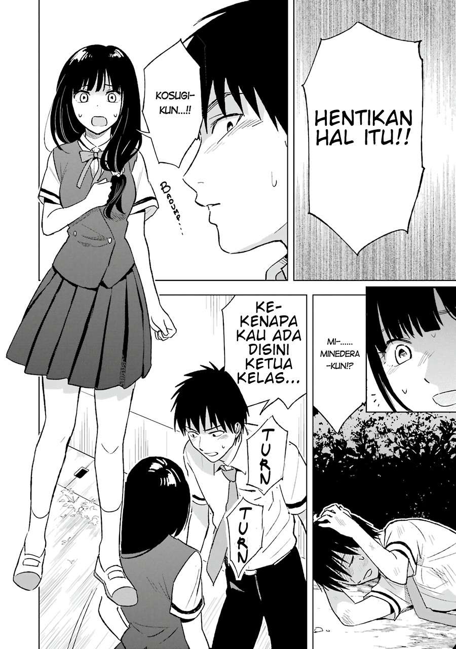 tsumi-to-kai - Chapter: 22