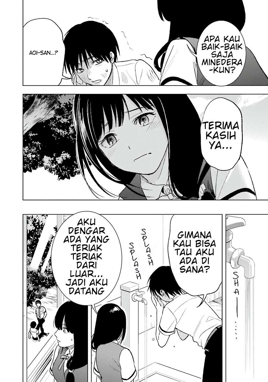 tsumi-to-kai - Chapter: 22