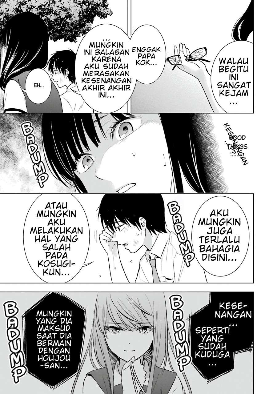 tsumi-to-kai - Chapter: 22