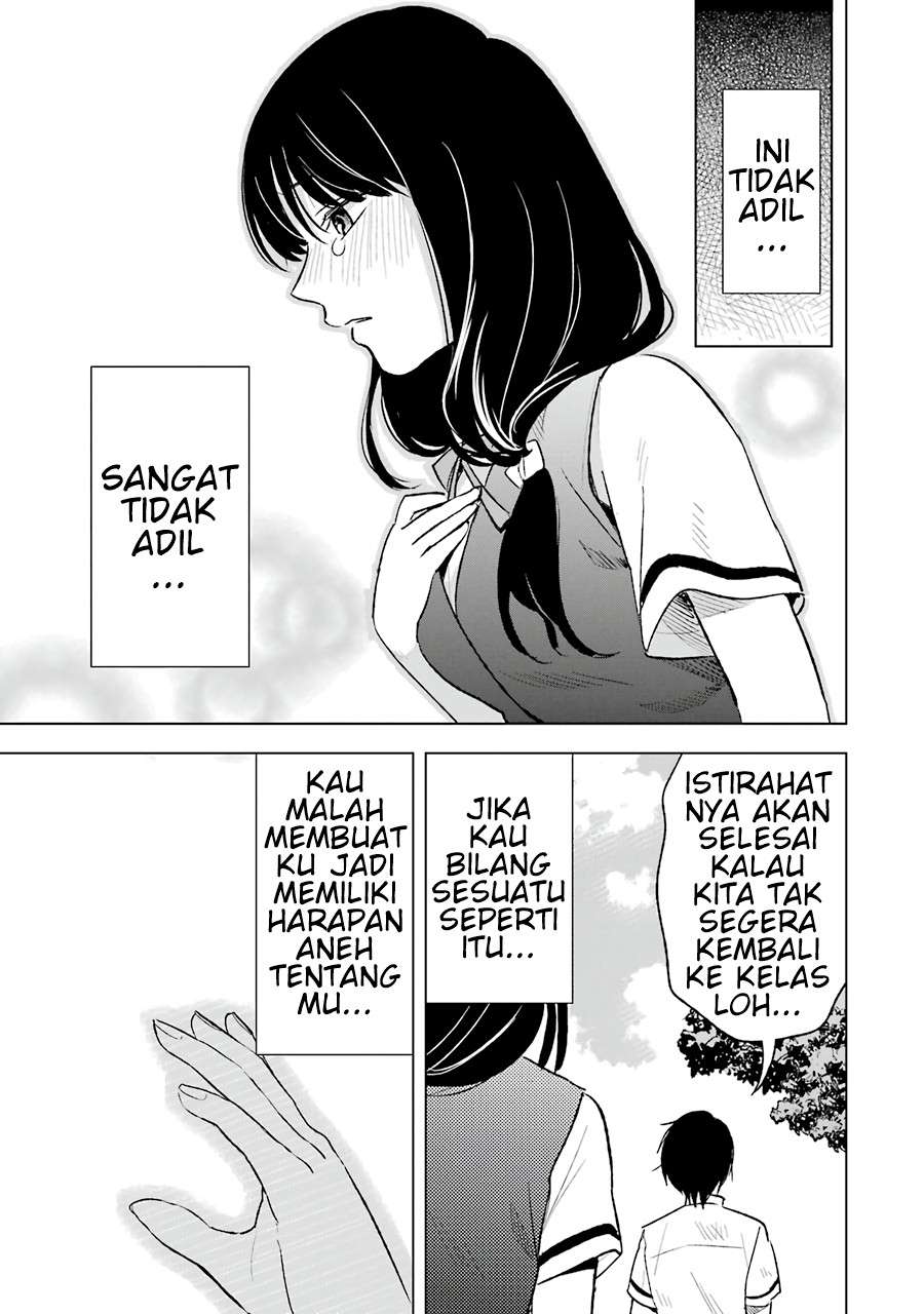 tsumi-to-kai - Chapter: 22