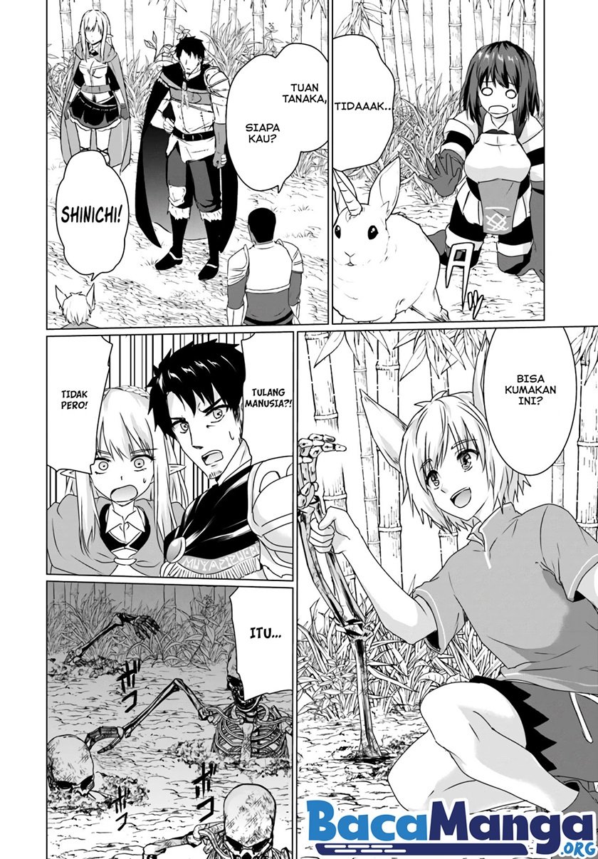 homeless-tensei-isekai-de-jiyuu-sugiru-majutsu-jisoku - Chapter: 12.2