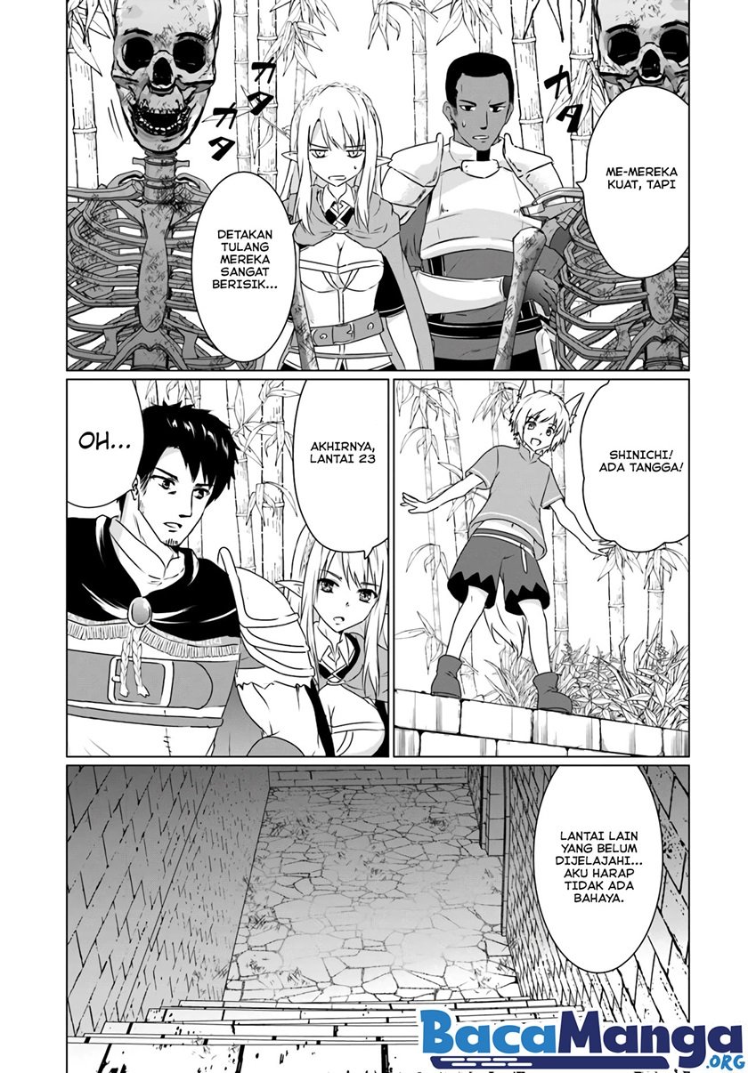 homeless-tensei-isekai-de-jiyuu-sugiru-majutsu-jisoku - Chapter: 12.2