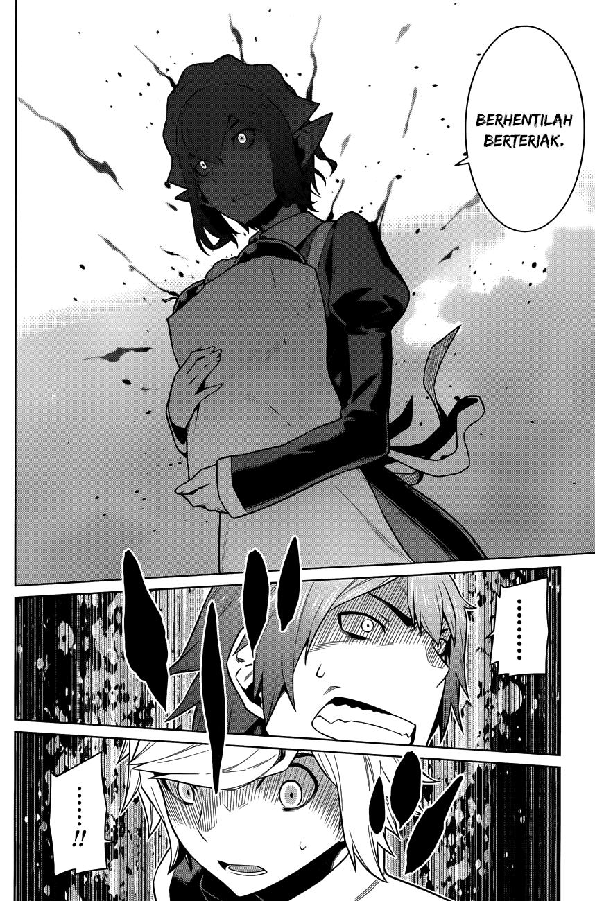 dungeon-ni-deai-o-motomeru-no-wa-machigatte-iru-darou-ka - Chapter: 16