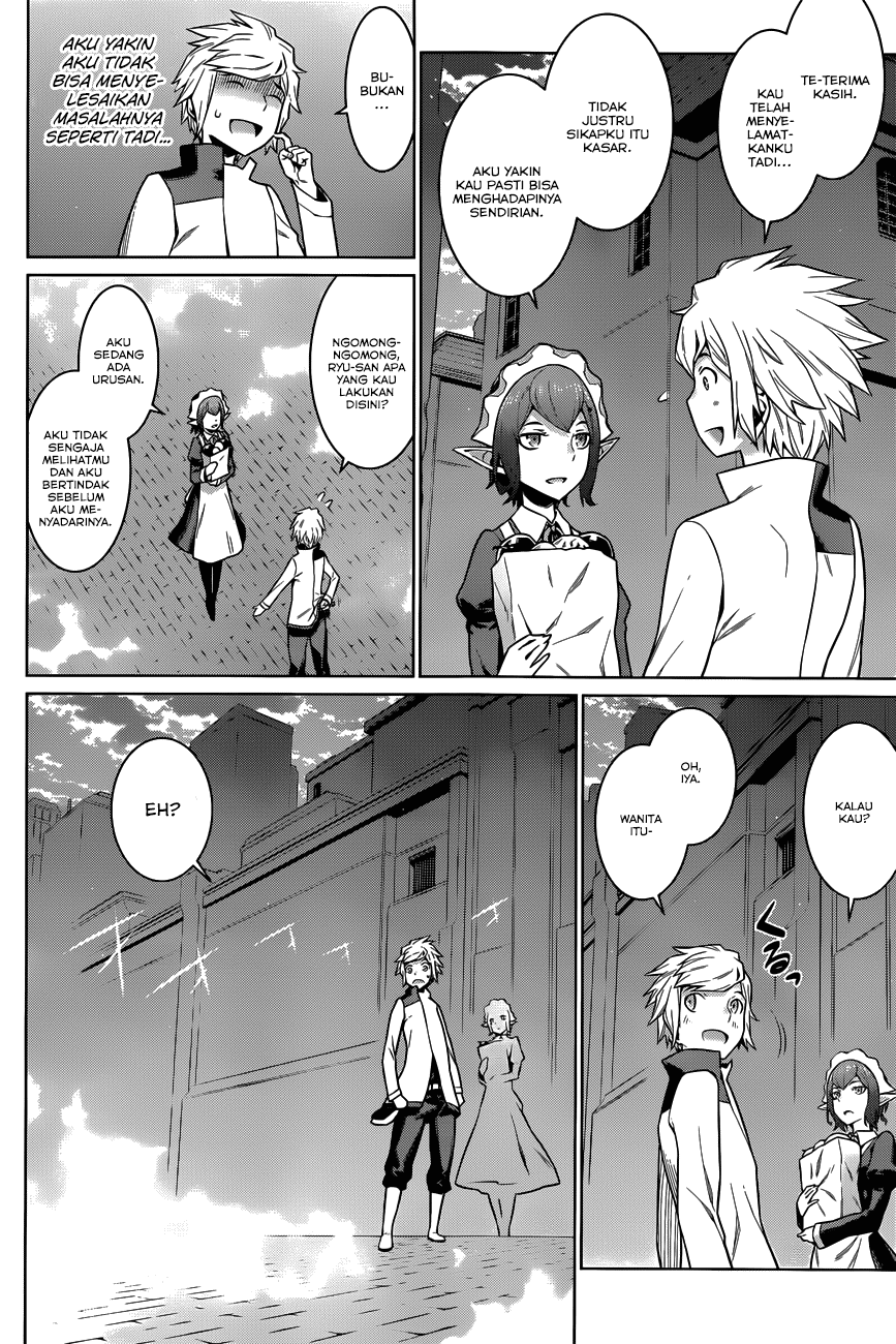 dungeon-ni-deai-o-motomeru-no-wa-machigatte-iru-darou-ka - Chapter: 16