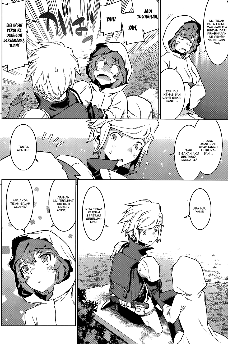 dungeon-ni-deai-o-motomeru-no-wa-machigatte-iru-darou-ka - Chapter: 16