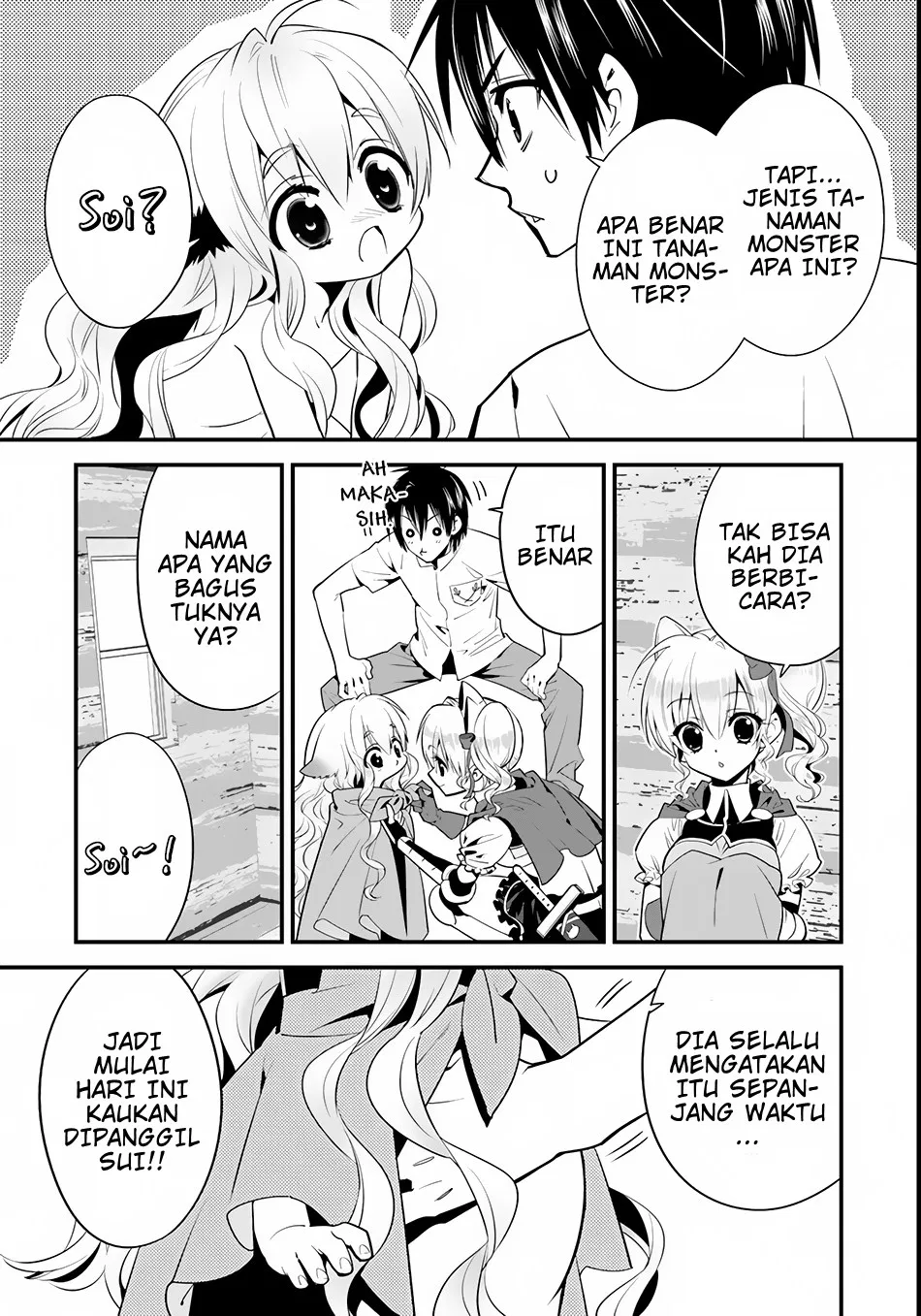 isekai-desu-ga-mamono-saibai-shiteimasu - Chapter: 05