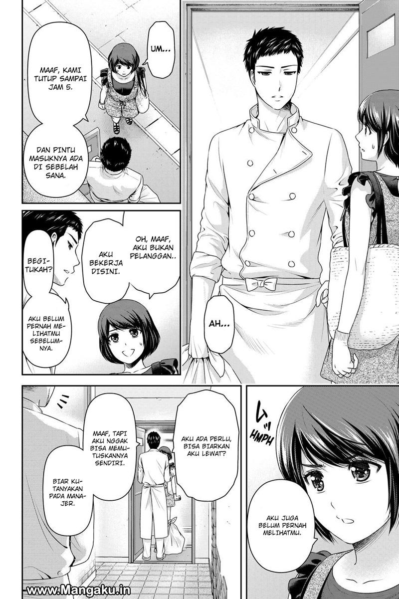 domestic-na-kanojo - Chapter: 170