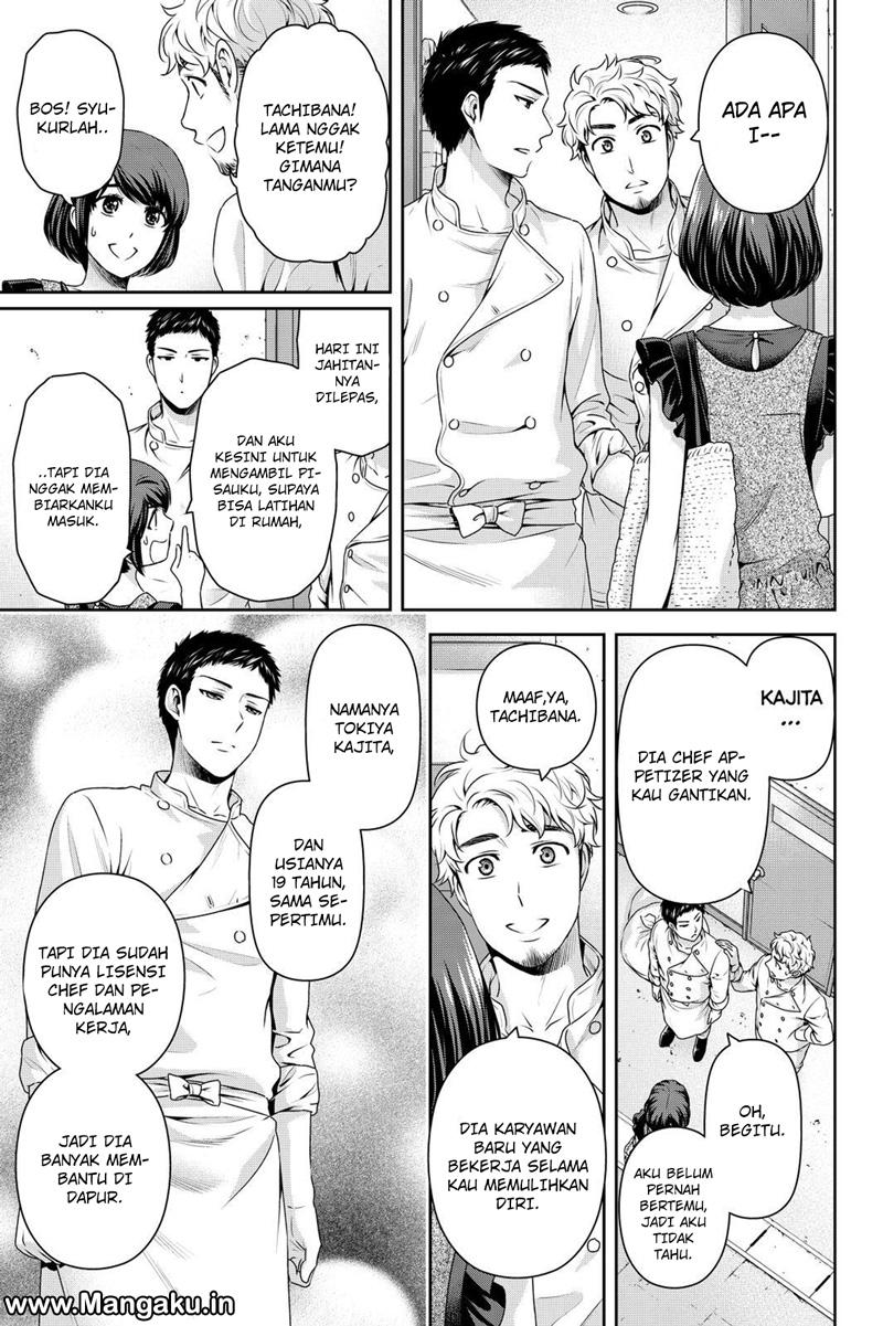 domestic-na-kanojo - Chapter: 170