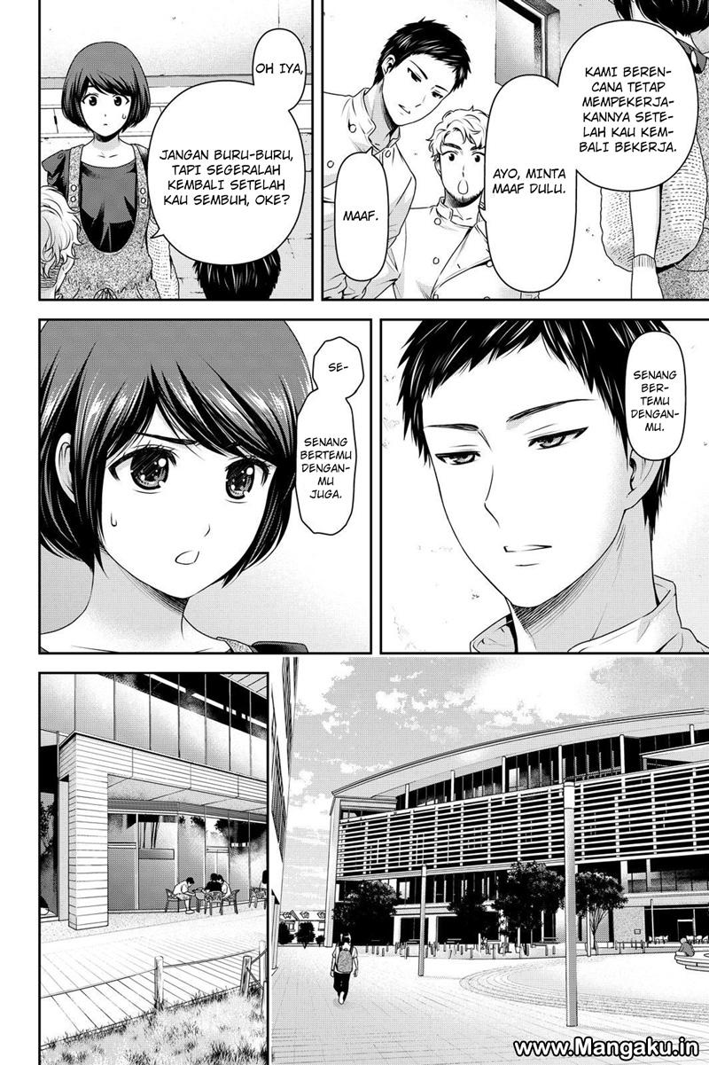 domestic-na-kanojo - Chapter: 170