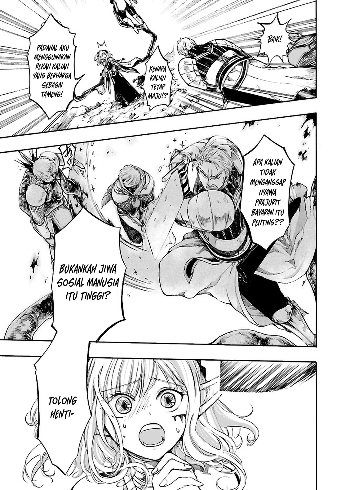 isekai-apocalypse-mynoghra-the-conquest-of-the-world-starts-with-the-civilization-of-ruin - Chapter: 7.3