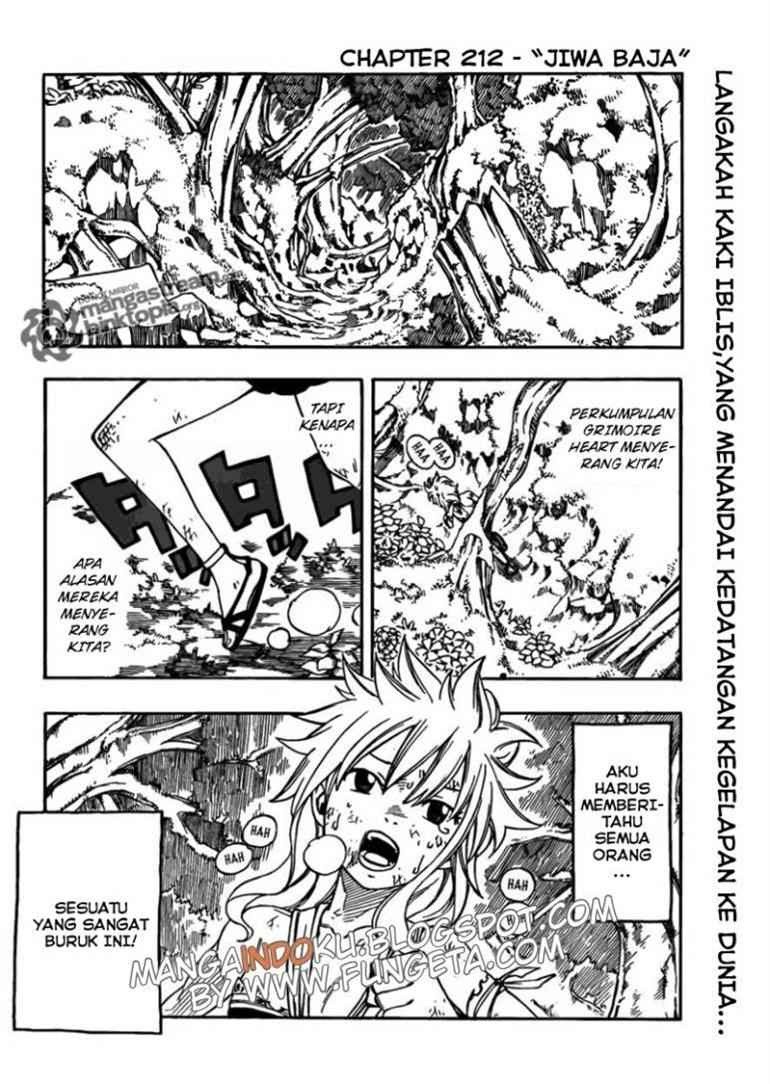 fairy-tail - Chapter: 212