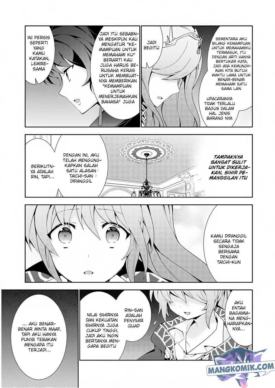 isekai-cheat-majutsushi - Chapter: 32