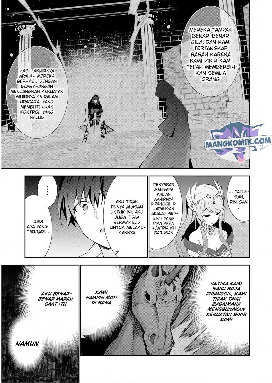 isekai-cheat-majutsushi - Chapter: 32