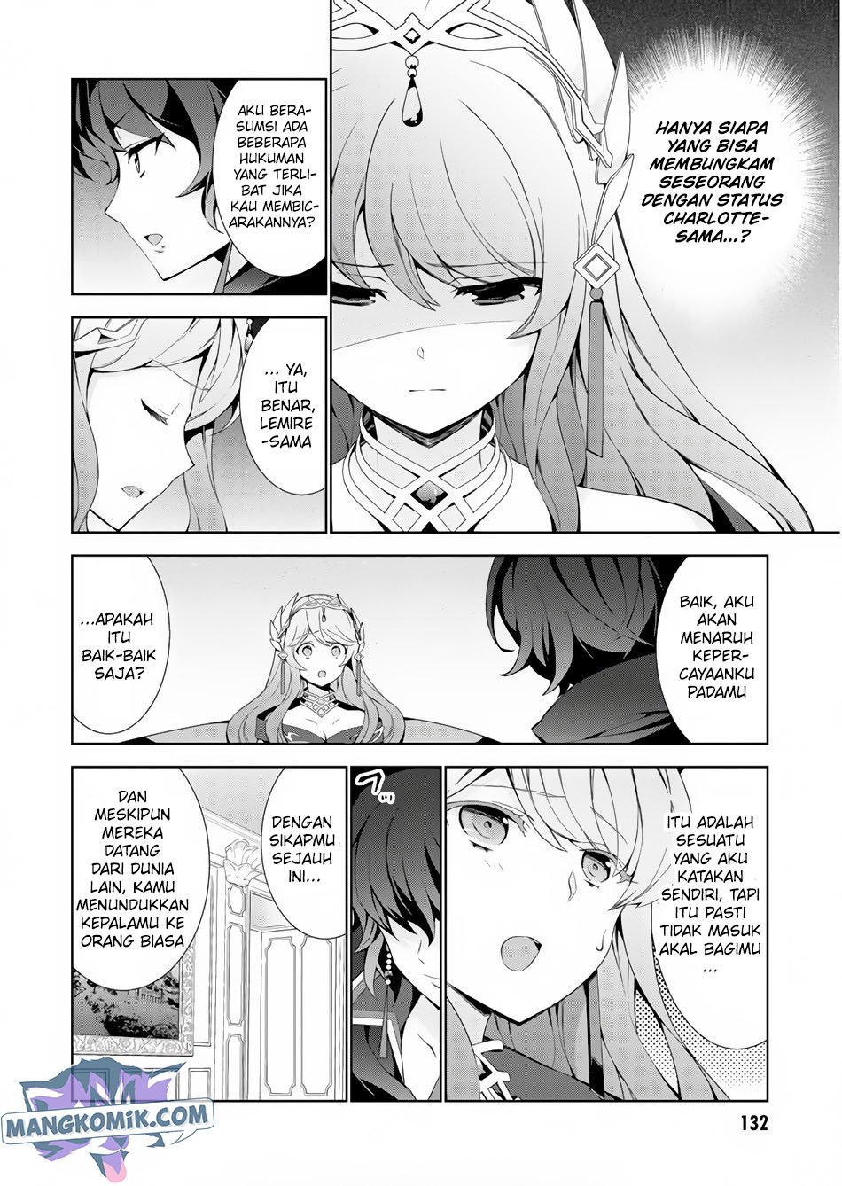 isekai-cheat-majutsushi - Chapter: 32