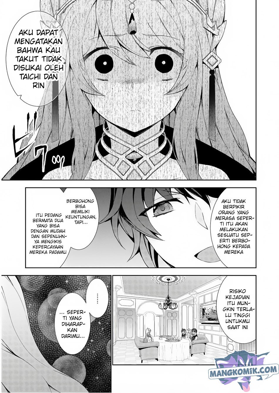 isekai-cheat-majutsushi - Chapter: 32