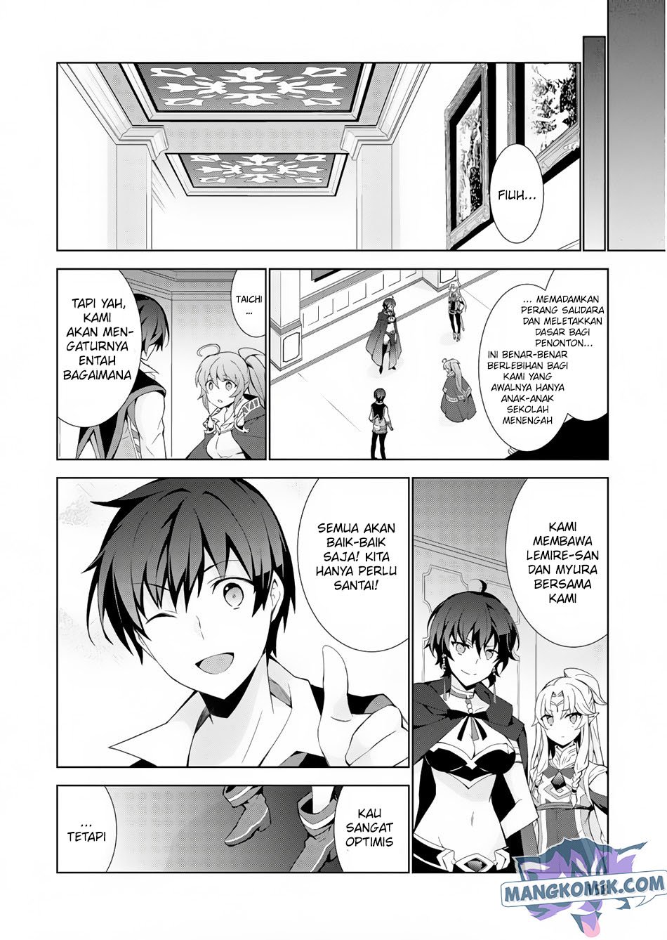 isekai-cheat-majutsushi - Chapter: 32