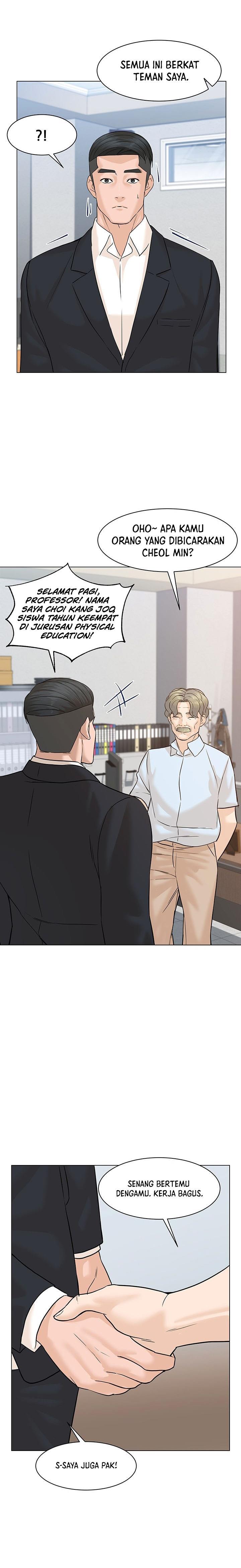 from-the-grave-and-back - Chapter: 74