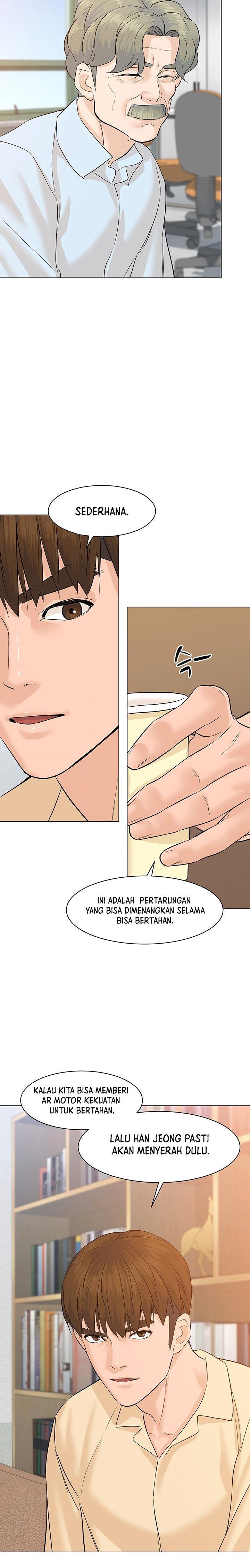 from-the-grave-and-back - Chapter: 74