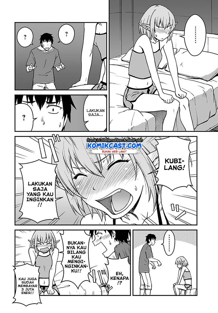 mezametara-saikyou-soubi-to-uchuusen-mochi-datta-no-de-ikkodate-mezashite-youhei-toshite-jiyuu-ni-ikitai - Chapter: 8.2