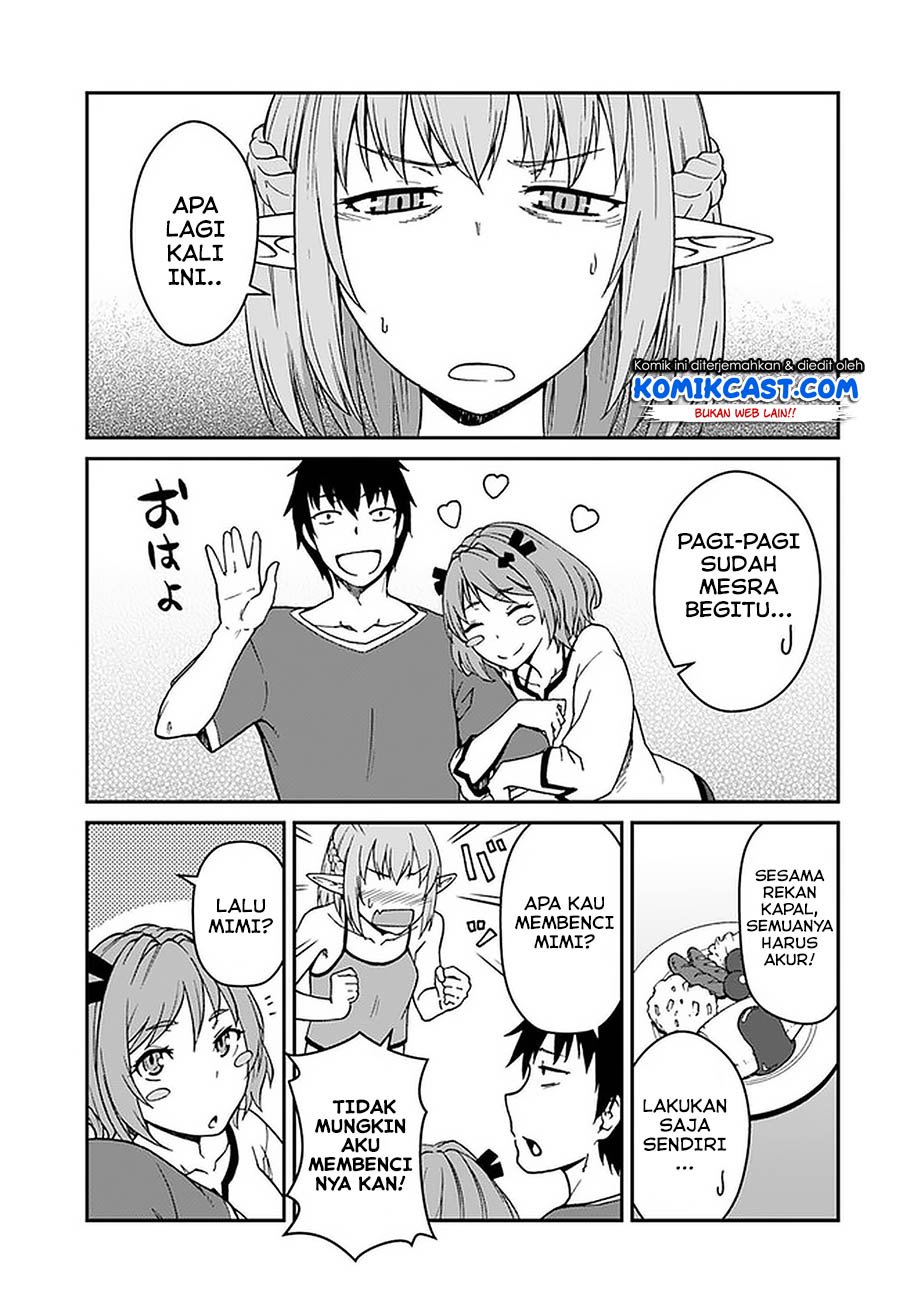 mezametara-saikyou-soubi-to-uchuusen-mochi-datta-no-de-ikkodate-mezashite-youhei-toshite-jiyuu-ni-ikitai - Chapter: 8.2