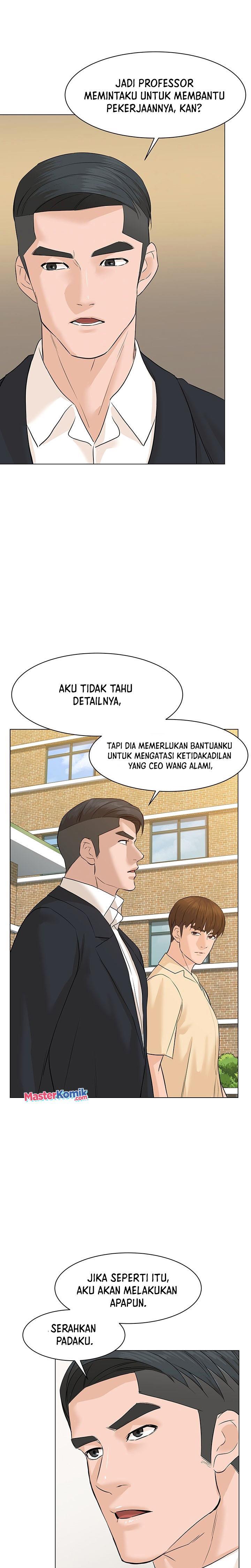 from-the-grave-and-back - Chapter: 74