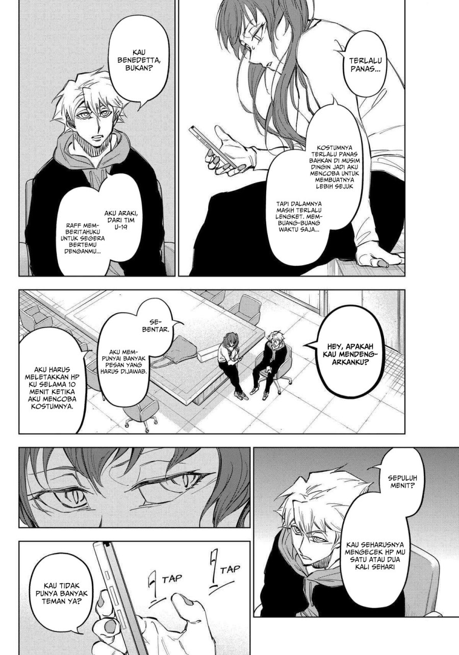 catenaccio - Chapter: 31