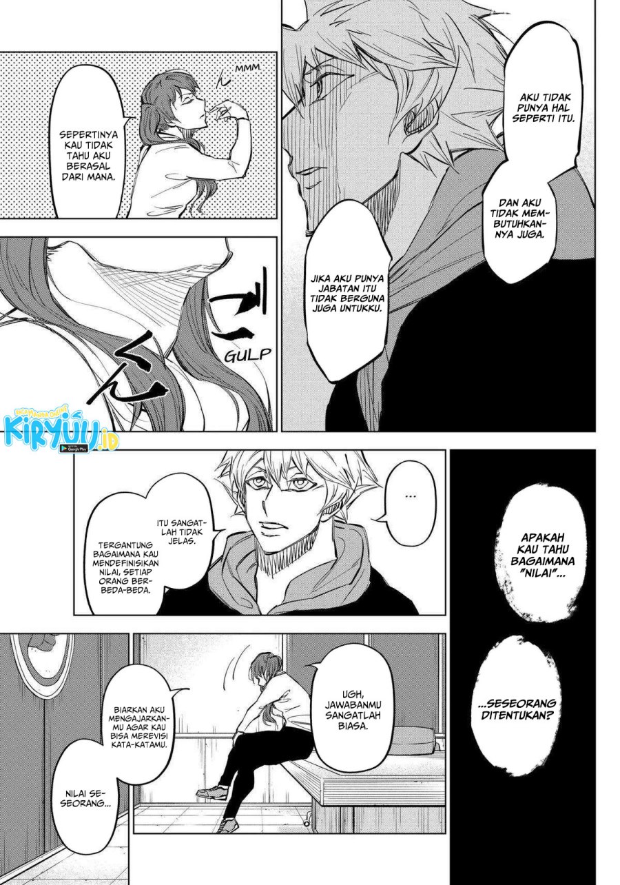 catenaccio - Chapter: 31